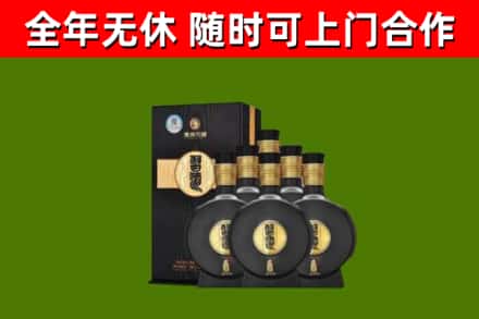 市中回收习酒